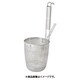 18-8パイプ柄パンチング丸底うどんてぼ S AUD212