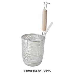 18-8パンチング木柄丸底うどんてぼ 大 AUD16001