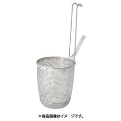 18-8パンチング共柄丸底うどんてぼ 小 AUD17003