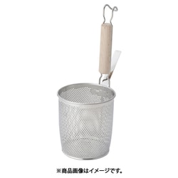 18-8パンチング木柄底平煮ざる 小 ANZ05003