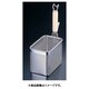 18-8木柄パンチング角てぼ 縦型 L ATB1001