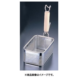 18-8木柄パンチング角てぼ 縦型 S ATB1002