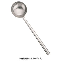 ステンレス パイプ柄ワンピース中華お玉 中 ATYB702