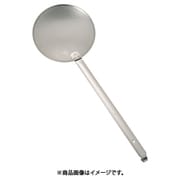 AEK3003 [エコクリーン 18-8パンチング丸カス揚 23cm (板ハンドル)]