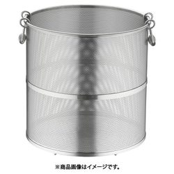 エコクリーン パンチング丸型スープ取ざる 42cm用 18-8 AEK2703