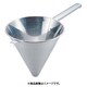 エコクリーン18-8パンチングスープ漉し 24cm BEK0303
