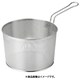 パンチングボイルバスケット 片手ハンドル 24cm ABI2701