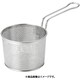 パンチングボイルバスケット 片手ハンドル 15cm ABI2704