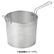 ABI2601 [パンチングボイルバスケット 両手ハンドル 24cm]