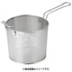 パンチングボイルバスケット 両手ハンドル 21cm ABI2602