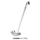 18-8S型横口レードル BLC45