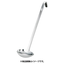 18-8S型横口レードル BLC45