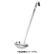 BLC45 [18-8S型横口レードル]