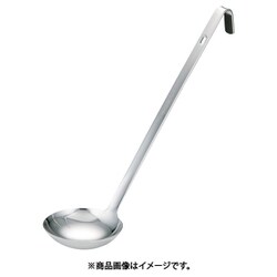 18-8S型お玉(大) BOT04