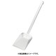 エコクリーン18-8フライヤー用角カス揚 M パンチング 板ハンドル AEK2902