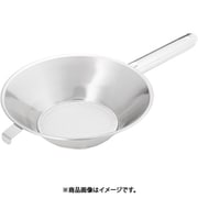 エコクリーン18-8片手パンチング油こし 21.5cm AEK2502