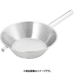 エコクリーン18-8片手パンチング油こし 26.5cm AEK2504