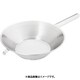 エコクリーン18-8片手パンチング油こし 30cm AEK2505