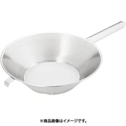 AEK2505 [エコクリーン18-8片手パンチング油こし 30cm]