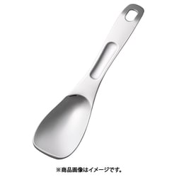 18-8アイスクリームサーバー L FAI58001