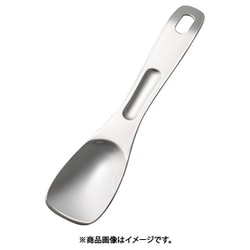 18-8アイスクリームサーバー S FAI58003