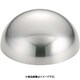 SA18-8ボンブ型 180cc WBV03180