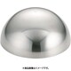 SA18-8ボンブ型 360cc WBV03360