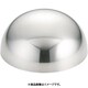 SA18-8ボンブ型 1000cc WBV03910