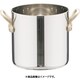 18-8プチ寸胴鍋(蓋無) 9cm PPT8502
