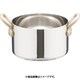 18-8プチ半寸胴鍋(蓋無) 9cm PPT8602