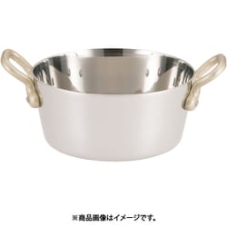 18-8プチテーパーパン両手深型鍋 (蓋無)10cm PPT8703