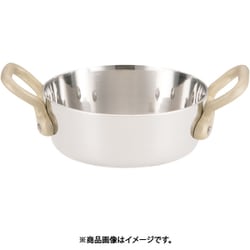 18-8プチテーパーパン両手浅型鍋 (蓋無) 8cm PPT8801