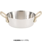 PPT8802 [18-8プチテーパーパン両手浅型鍋 (蓋無) 9cm]