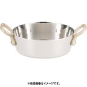 PPT8803 [18-8プチテーパーパン両手浅型鍋 (蓋無)10cm]