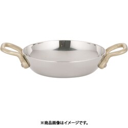 18-8プチ両手フライパン 9cm PPT9802