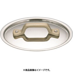 18-8プチパン用 丸型共通蓋 8cm用 PPT9201