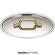 18-8プチパン用 丸型共通蓋 10cm用 PPT9203