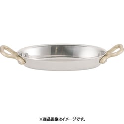 18-8プチオーバルパン 浅型 10cm PPT9403