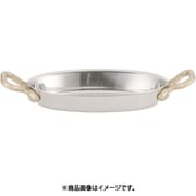 PPT9403 [18-8プチオーバルパン 浅型 10cm]