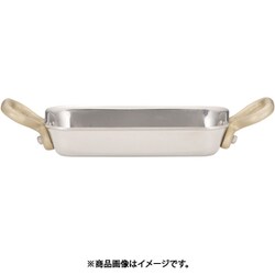 18-8プチ角型鍋 浅型 8cm PPT9601