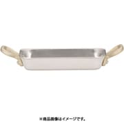 PPT9602 [18-8プチ角型鍋 浅型 9cm]