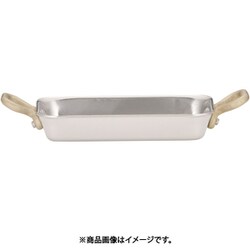 18-8プチ角型鍋 浅型 10cm PPT9603