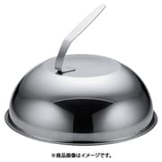 18-8ステーキカバー 丸型 27cm PSTE601