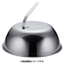 18-8ステーキカバー 丸型 30cm PSTE602