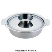 チリ鍋 33cm(18-0・電磁対応) QTL12033