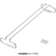 PHV2702 [18-8 オーバルグラスハンガー 40cm YT10009]