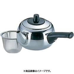 18-8急須一番 横手 大 0.5L EKY071