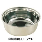 18-0キッチンボール 18cm ABC23018