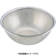 IKD18-8抗菌メッシュボール 24cm ABC38024
