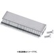 CTM10100 スーパーツインつま一番 HS-010用串刃1.0mm